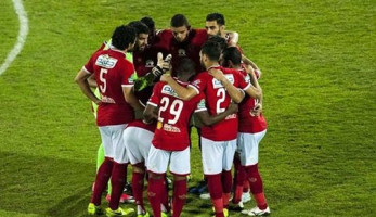 الأمن يوافق على حضور 10 آلاف مشجع لقاء الأهلى وفيتا كلوب  بدورى أبطال أفريقيا