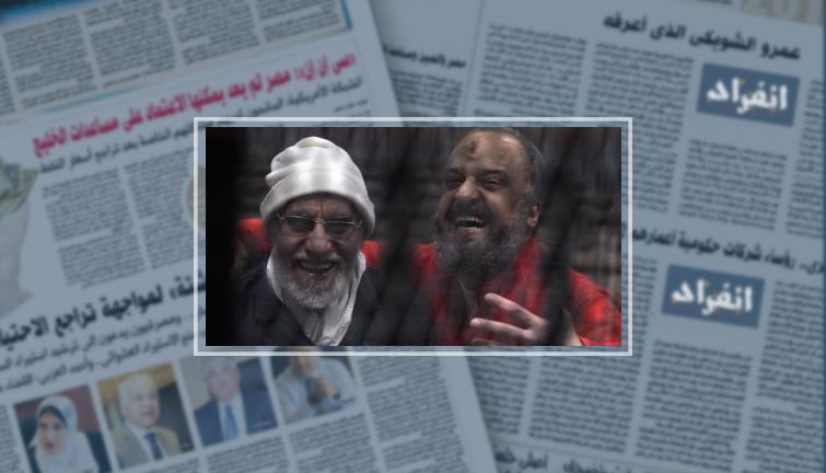 بعد البراءة بـ"أحداث الاستقامة"..قيادات الإخوان لن يغادروا السجن.." بديع " يواجه 13 حما منها 3 نهائية..والبتاجى يواجه 17 حكما منها 11 نهائية..و"عودة" يواجه أحكام فى 4 قضايا بينها حكما نهائى بالمؤبد