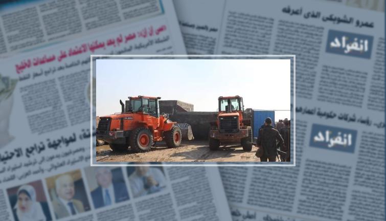 فيديو.. محافظ كفر الشيخ يقود حملة مكبرة لإزالة التعديات لاستعادة حق الشعب