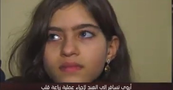 أحد شيوخ الإمارات يستجيب لنداء طفلة مصرية تحتاج لزراعة قلب بالهند