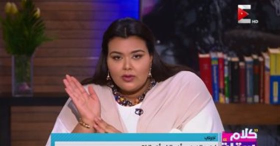 ندى رحمي عن تعرضها للتنمر: متدخلش تقولي يا بقرة.. فيديو