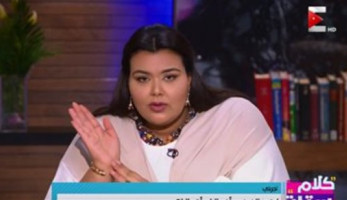 ندى رحمي عن تعرضها للتنمر: متدخلش تقولي يا بقرة.. فيديو