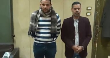 فيديو.. ضبط شخصين لاتهامهما بممارسة نشاط غير مشروع فى مجال تحويل الأموال