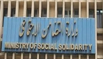 زيادة رسوم تذاكر السينما والملاهي والسكة الحديد ورسائل البريد لصالح التضامن