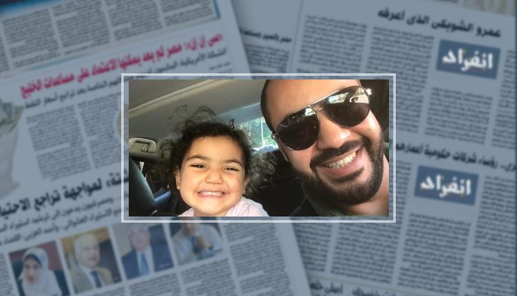 أسرة "مليكة" تروى تفاصيل دهسها بأتوبيس مدرستها.. ووالدتها: الإهمال خطفها منى