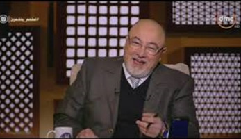 خالد الجندي يشيد بقرار هيئة العلماء باعتبار الزواج العرفي «زنا» (فيديو)