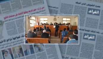 المحكمة التأديبية تجازى 10 مسئولين بميناء دمياط لإهدار المال العام