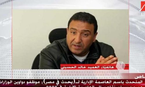 تعرف علي تفاصيل نقل الموظفين للعاصمة الإدارية في2020