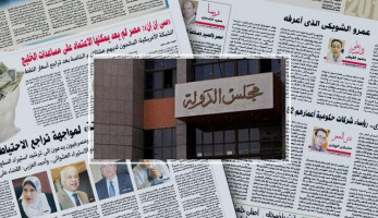 اليوم.."القضاء الإدارى"تنظر دعوى عزل موظفى الإخوان من الجهاز الإدارى