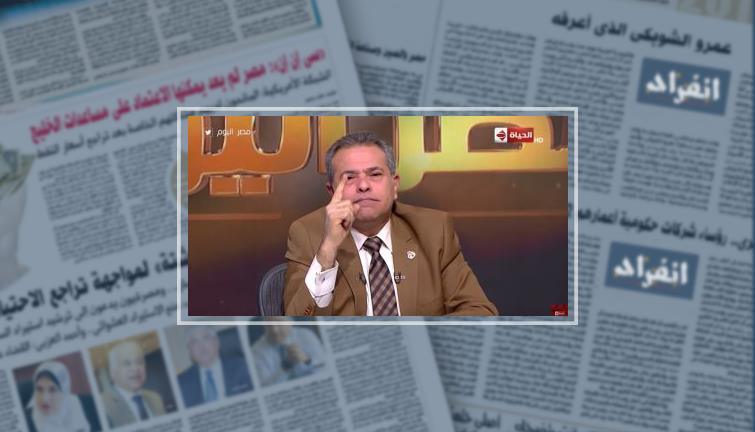 "توفيق عكاشة" يطالب بعرض حكام قطر على أطباء نفسيين