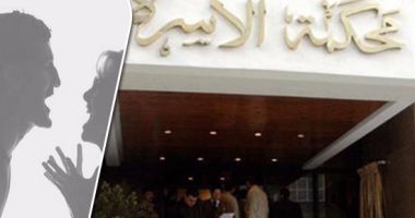 زوج فى دعوى نشوز: اشتريت لزوجتى عربية بمليون جنيه واتهمتنى بالبخل