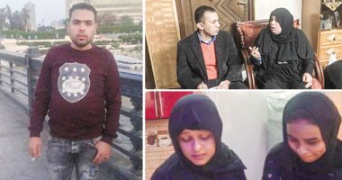 جريمة الشباب "نمبر وان".. مزقوا جسد عريس عين شمس وزفوه للآخرة.. والدة القتيل: مشيت فى جنازته بدلاً من زفته.. وخطيبته: لطخوا ستائر الفرح بدمائه ..وجار الضحية : الكاميرات كشفت هوية المتهمين