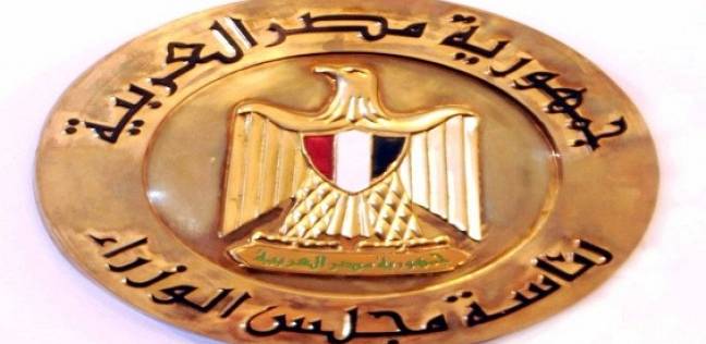 بعد بيان مجلس الوزراء.. دخول العثمانيين لمصر غزو أم فتح؟