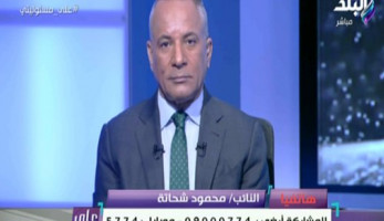 برلماني: أسعار دهانات طلاء المباني مرتفعة.. وأحمد موسى: أنت بتدور على الأصوات