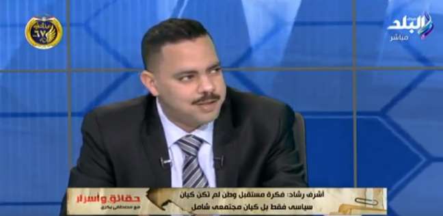 رئيس حزب "مستقبل وطن": أطلقنا 3400 مبادرة آخر 3 أشهر