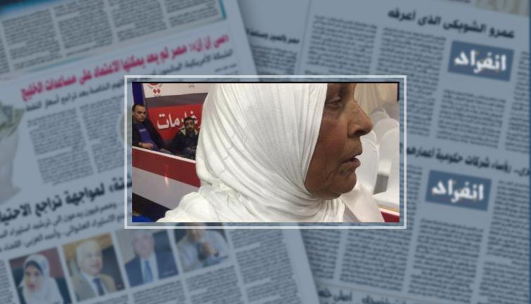 غارمة: دخلت السجن بسبب 5 آلاف جنيه لتجهيز بناتي