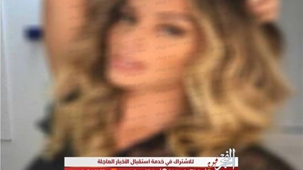 القضاء يحقق في تهمة اعتداء ممثلة مصرية شهيرة على قاصر!