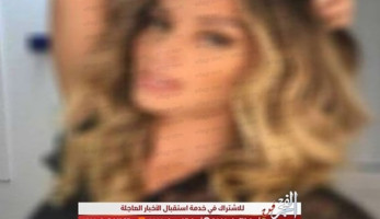 القضاء يحقق في تهمة اعتداء ممثلة مصرية شهيرة على قاصر!