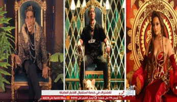 في حرب ثلاثية من نوع جديد.. رابحان اثنان وخاسر واحد!