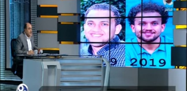 أهالي بلدة مقدم "جو شو": "بيجري ورا الفلوس وميهمهوش مصلحة البلد"
