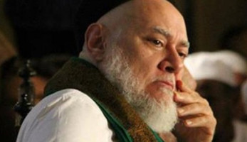 مفتي الجمهورية السابق يكشف عن 35 من علامات يوم القيامة حدثت