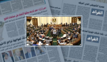 تعرف على سبب حذف البرلمان المادة العاشرة من قانون التصالح فى مخالفات البناء
