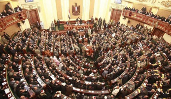 البرلمان يوافق على اتفاق قرض لتنمية القطاع الخاص بمبلغ مليار دولار