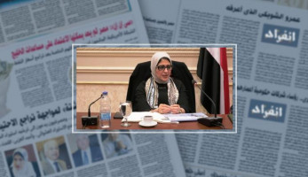 وزيرة الصحة: توفير 192 مليون جنيه من إلغاء 36957 قرار علاج غير مستحق