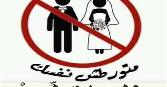 بعد حملة خليها تعنس.. أستاذ علم اجتماع: الشباب بينفسوا عن غضبهم.. فيديو