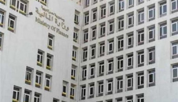 "المالية" تعرض استراتيجية خفض الدين العام علي الرئيس السيسي في مارس المقبل
