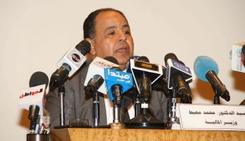 المالية: سداد المستحقات الزائدة عن 500 جنيه إلكترونيا مايو المقبل