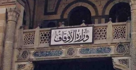 تفاصيل آلية العمل الجديدة بالمدارس القرآنية