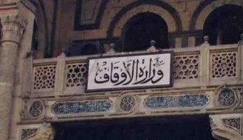 تفاصيل آلية العمل الجديدة بالمدارس القرآنية
