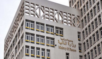 حقيقة إلغاء المسكن الخاص من الضريبة العقارية