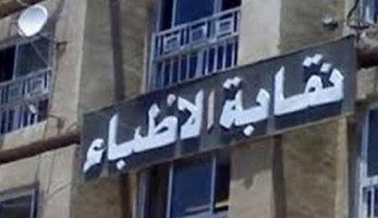 عبد الحي: عدم توافر المستلزمات الطبية بالمستشفيات سبب الاعتداء على الأطباء
