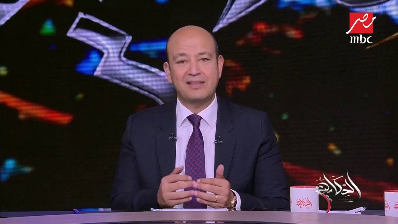 مصادر بشبكة mbc : ندرس وقف برنامج عمرو أديب بعد الهجوم على علاء مبارك وعائلته