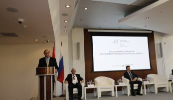 مميش: الاتفاق على تأسيس شركة لـ"المنطقة الصناعية الروسية" إبريل المقبل