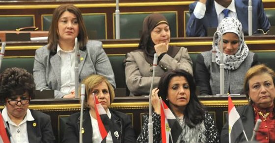 مطالب بزيادة نسبة تمثيل المرأة فى مقاعد البرلمان وتنفيذ مقترح زيادة الكوتة بنسبة 25% فى التعديلات الدستورية.. حقوقيون: ضرورة لمناقشة القضايا الخاصة بها.. ورانيا يحيى: النساء أقل فسادا من الرجال
