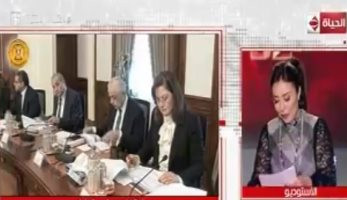 متحدث الوزراء: وصلنا لـ75% من المطلوب بعد نصف ساعة من طرح السندات المصرية