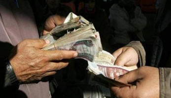 ضبط مستريح جديد استولى على 20 مليون جنيه
