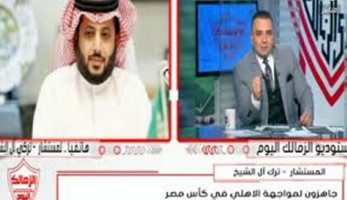 أول تعليق من تركي آل الشيخ بعد تراجعه عن بيع بيراميدز (فيديو)