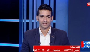 بعد خراب مالطة.. حتحوت يعترف بفضيحة الفتنة بين الأهلي وبيراميدز: اتلعب بيا
