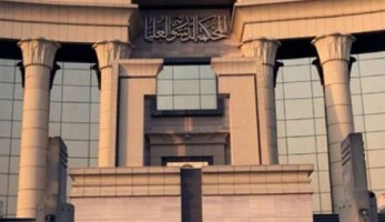 "الدستورية" تفصل في مادة بـ"العقوبات" قد تغير مسار قضية محطة مصر
