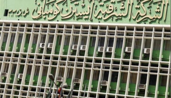 "توفيق" لمصراوي: 1.8 مليار جنيه حصيلة متوقعة من طرح الشرقية للدخان