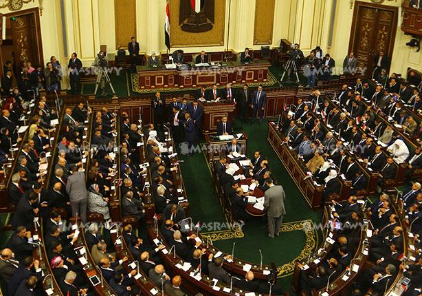 جدل واسع في "خطة البرلمان" حول البيان الختامي لموازنة الأداء بالجامعات