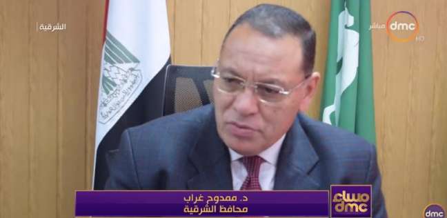 محافظ الشرقية: أوقفنا موظفة مركز مكافحة الكبد بالزقازيق عن العمل