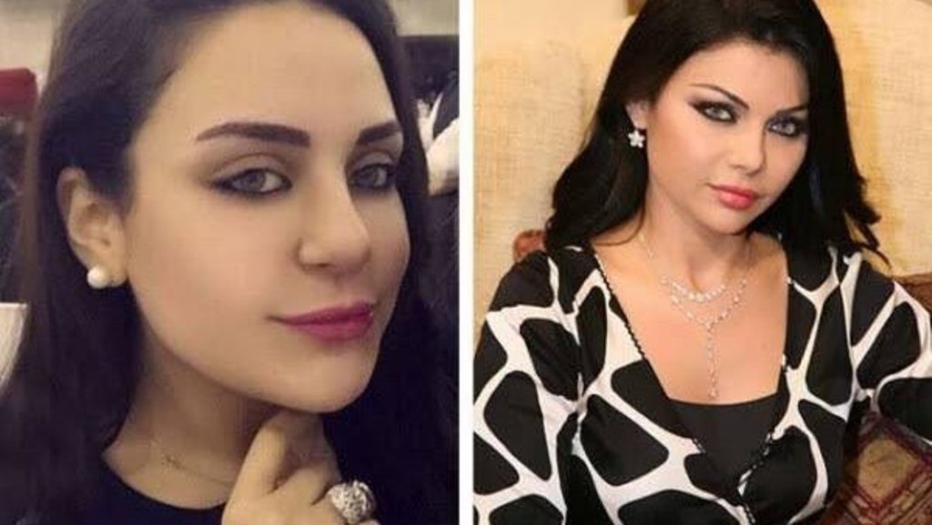 نجلة هيفاء وهبي توجه لها رسالة : في أمهات حرام فيهم كلمة أم