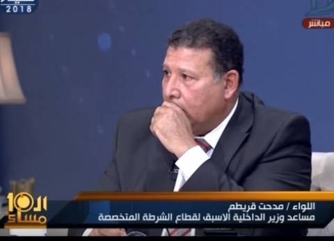 مدحت قريطم: قانون المرور المقدم بالبرلمان يصب في صالح المواطنين