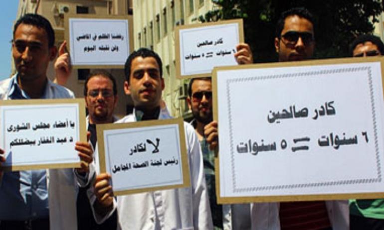 5 مشاهد مثيرة فى معركة أطباء العلاج الطبيعي ونقابة الأطباء