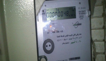 الكهرباء توضح حقيقة تأجيل رفع أسعار الفواتير لـ2020